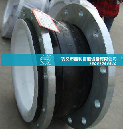 可曲撓橡膠接頭管道應(yīng)固定在吊架、托架或錨架上