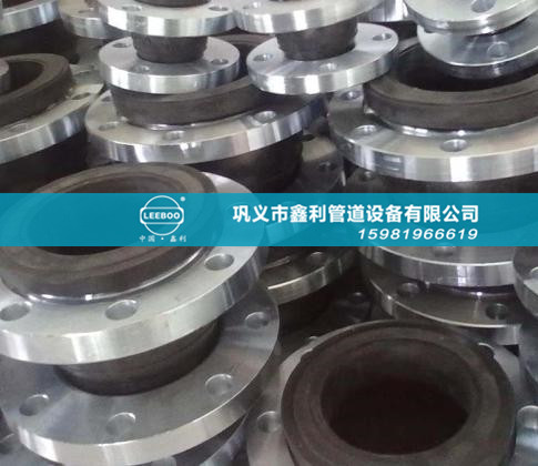 橡膠軟接頭對(duì)各部分的檢驗(yàn)工作的