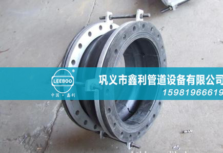 橡膠接頭在那種情況下耐酸堿？