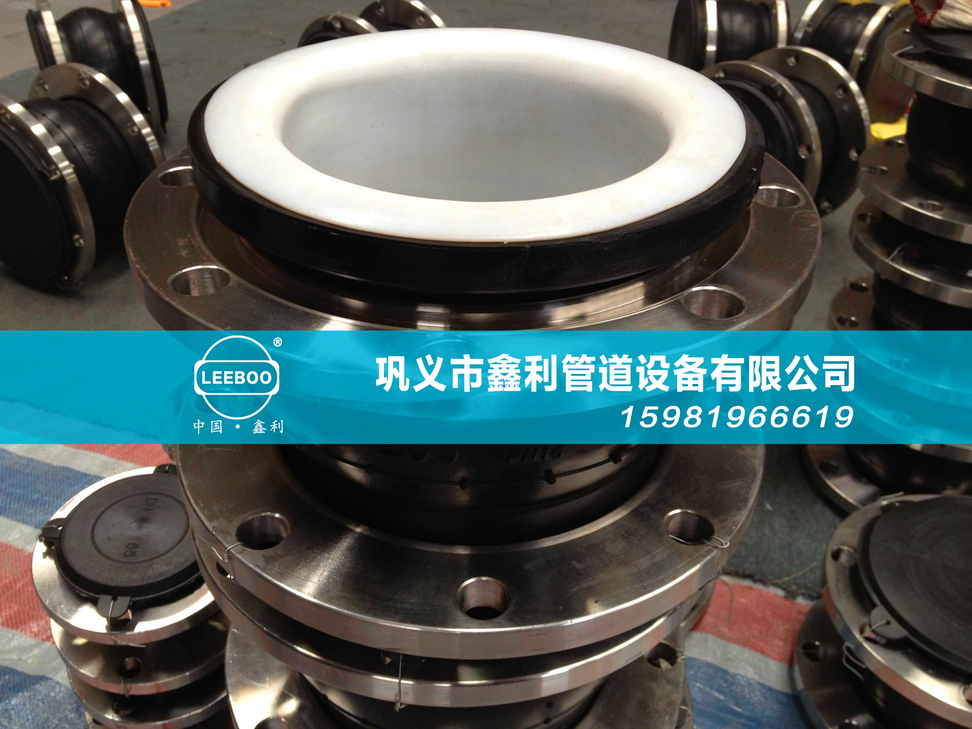 可曲撓橡膠接頭相比于普通的橡膠接頭更耐磨、更有彈性