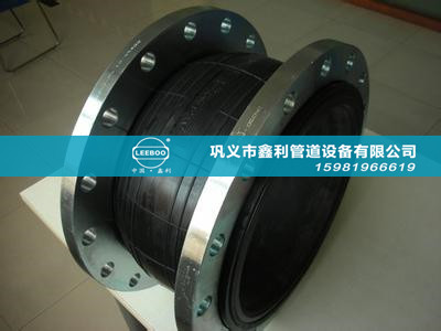 橡膠軟接頭口型設(shè)計(jì)的要求有哪些