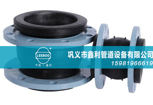 橡膠接頭哪里有賣？挑選技巧簡(jiǎn)述