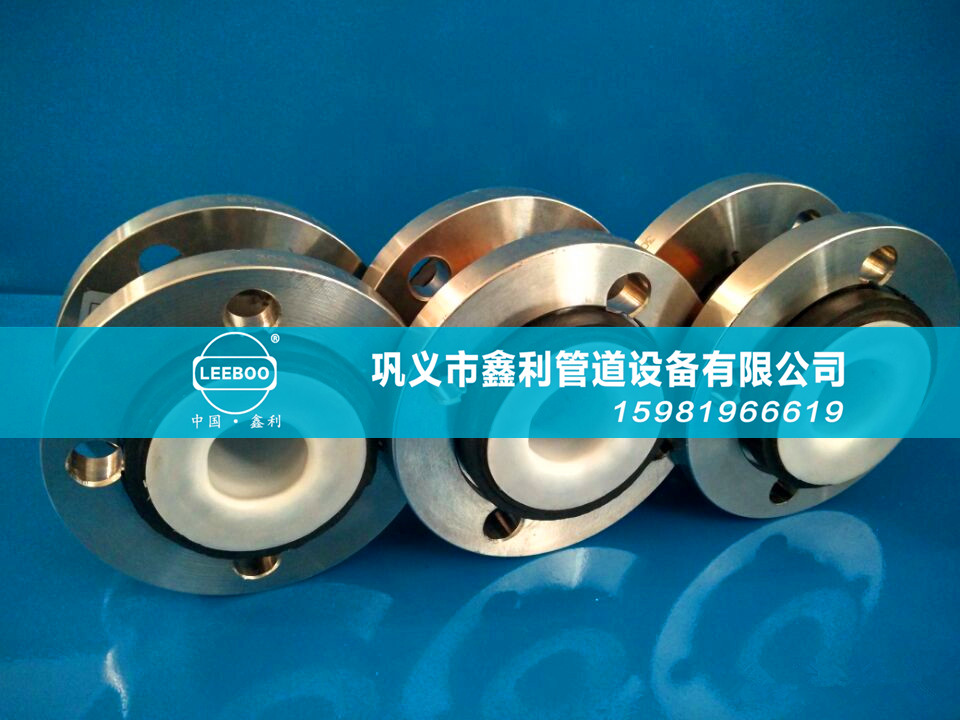 橡膠管接頭詳細介紹: