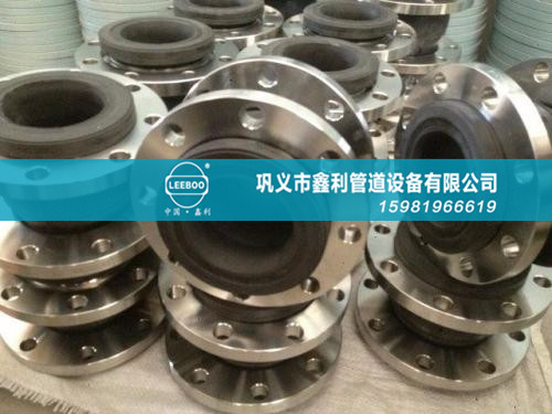 丁腈可曲撓特種耐海水橡膠接頭的耐油污性能測(cè)定