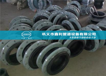 橡膠接頭在電力行業(yè)的應(yīng)用