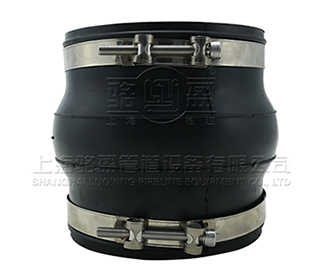 化工管道專用襯四氟<a href=http://www.xinligd.com target=_blank class=infotextkey>橡膠接頭</a>